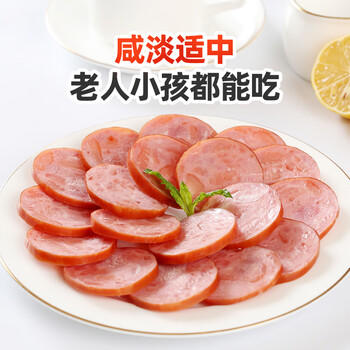喜旺无淀粉劲肘火腿230g*3纯肉火腿方便即食肘花火腿肠下酒菜山东特产 商品图3
