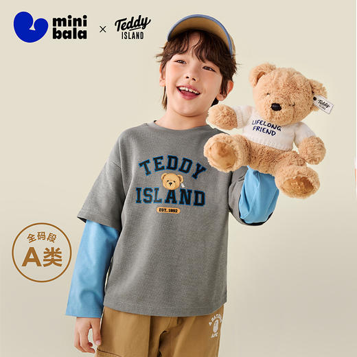 [泰迪熊联名IP]迷你巴拉男女童长袖T恤儿童假两件2025秋新品 商品图0