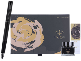 派克 威雅城市之星系列