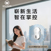 贝立安 智能擦窗机器人 （水箱容量60ml） 商品缩略图0