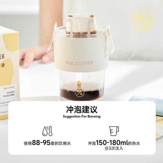 明谦花花挂耳咖啡美式黑咖啡挂耳包咖啡粉袋泡冷萃无蔗糖新鲜现磨 商品图3