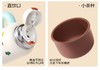 【双11团】花伴森新款桌面办公保温杯480ml 商品缩略图1
