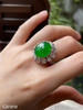 艳绿蛋面戒指【5281010】具体价格微信咨询 商品缩略图4