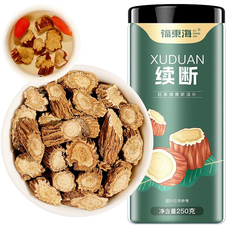 【福东海】续断250克/瓶