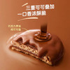 马奇新新力士巧克力味涂层夹心饼干190g 商品缩略图3