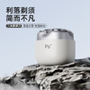 【新款智能MINI便携式快充不留黑点】剃须刀男士电动三刀头刮胡刀 商品缩略图3