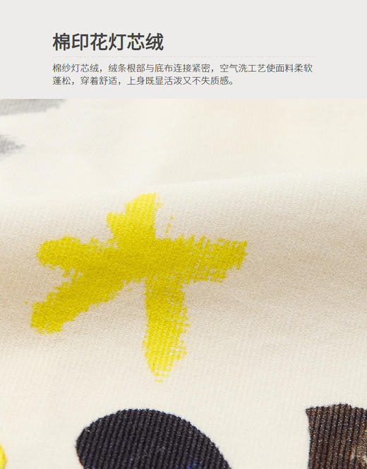 jnby   25年冬款  长袖衬衣  1P0213590 商品图4