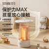 向物圆桌小太阳取暖器DSHJ-S-2325A/B家用小型石墨烯电暖炉烤火电暖器桌下暖脚电暖气 商品缩略图9