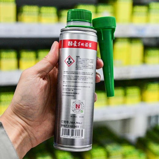 【诺造】碳速净—诺诺×伍尔特联合出品—定车以后 商品图1