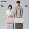 卡拉羊出差旅行7合1行李收纳包衣物可折叠悬挂式内衣分装袋CX3014 商品缩略图1