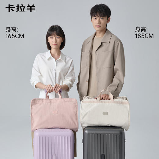 卡拉羊出差旅行7合1行李收纳包衣物可折叠悬挂式内衣分装袋CX3014 商品图1