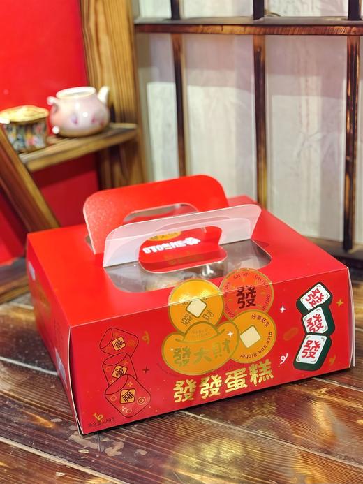 🌷【叮咚熊發發蛋糕】 ☑️【高蛋含量 】：鲜鸡蛋含量≥55%，🔥真正用鸡蛋和面 ☑️【拉丝肉松】：🔺肉松含量≥5%，掰开时都能呈现诱人的拉丝  商品图0