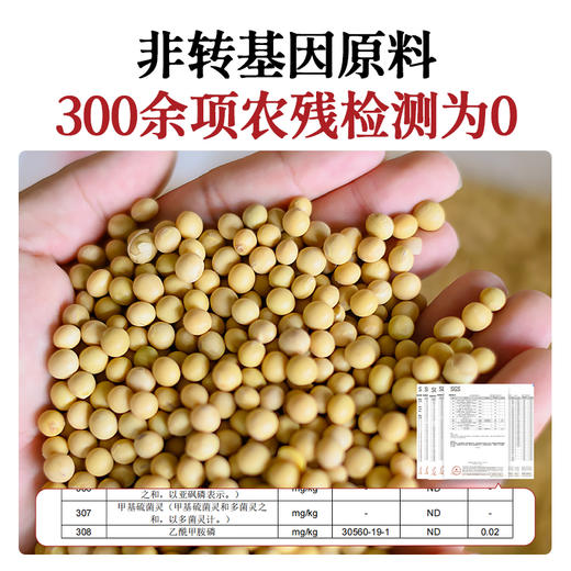 云南石屏特产包浆豆腐片状烧烤爆浆奶嫩豆腐油炸臭豆腐小吃送蘸料 商品图4