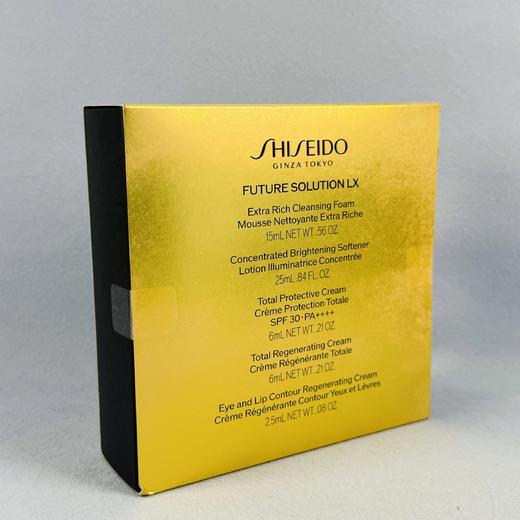 资生堂时光琉璃御藏洗面水乳日霜晚霜眼霜小样套装 商品图3