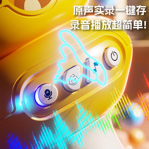 【培养孩子唱歌兴趣】儿童童声修炼魔法麦 仿真小话筒 宝宝音乐早教益智故事机 婴幼儿麦克风男女孩玩具 让孩子沉浸式听歌 商品图3