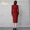 AD高级感石榴红粗花呢外套2024冬季新款职业西装套装小香风两件套 商品缩略图4