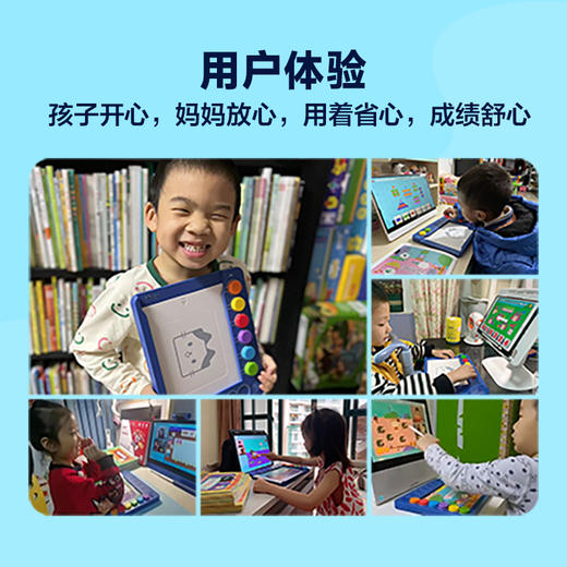 【浅奥思维】洪恩&伴学猫联名 浅奥思维名师AI课 真人授课 商品图2