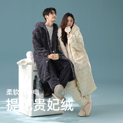 【提花贵妃绒】自然醒「半熟冬日」情侣睡衣冬季加厚长款睡袍套装休闲男女士加绒贵妃绒外穿家居服冬JLM 商品图0