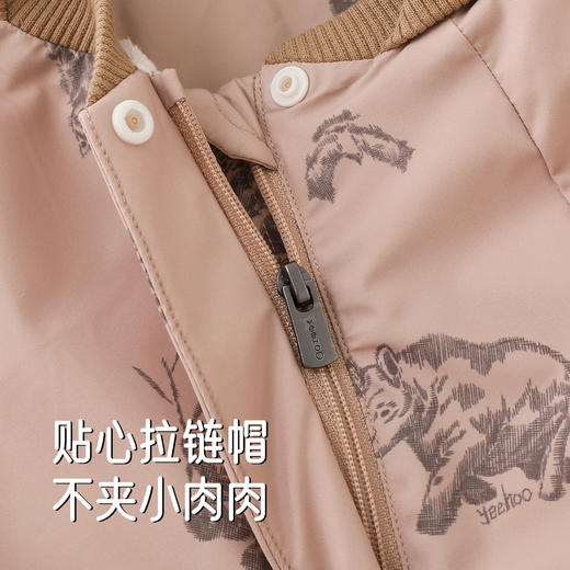 【商场同款】英氏儿童秋冬外套连帽防风御寒保暖舒适男童外套新款 商品图4