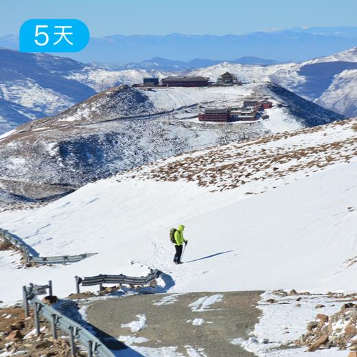 新年登高·风雪五台山｜顺时针55公里徒步 领队配比1:5小团 5日 商品图3