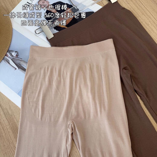 SUNJ175面膜套装 商品图8