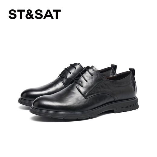 星期六男士经典系带舒适商务皮鞋SSD3122037 商品图3