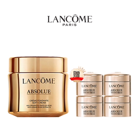 LANCOME兰蔻菁纯面霜60ml 赠兰蔻菁纯眼霜5ml*4 香港直邮
