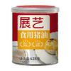 【猪油】展艺 食用猪油家用烘焙材料蛋黄酥手抓饼白油 428g/罐 商品缩略图0