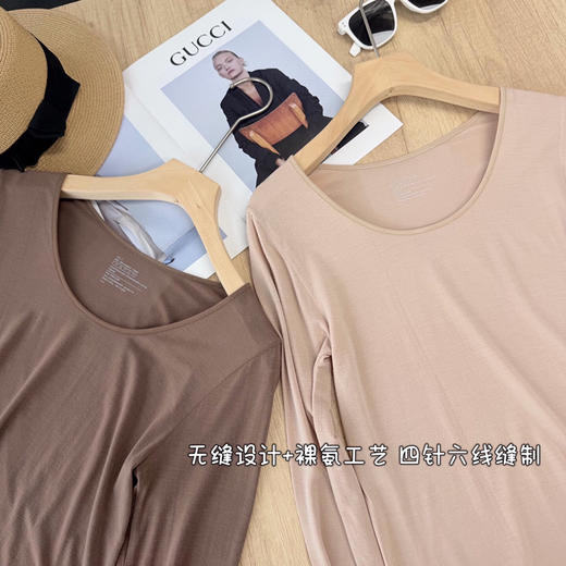 SUNJ175面膜套装 商品图7