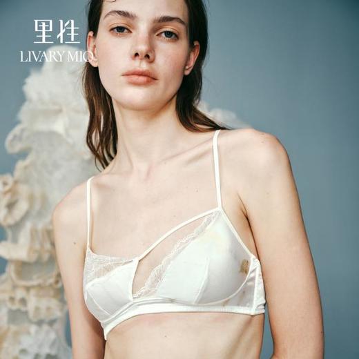 里性 LIVARY MIO 心染 纯手工植物拓染内衣真丝三角杯不对称文胸 商品图0