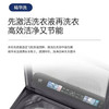 海尔（Haier）洗衣机 XQS100-BE77L 商品缩略图4