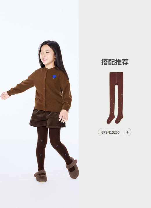 jnby   25年冬款   短款开襟羊绒衫  1P0311080 商品图4