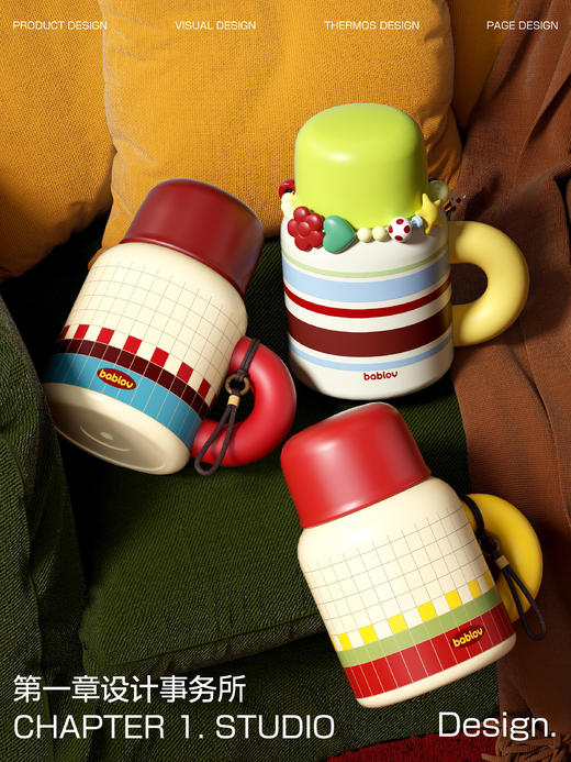 【双11团】花伴森新款桌面办公保温杯480ml 商品图2