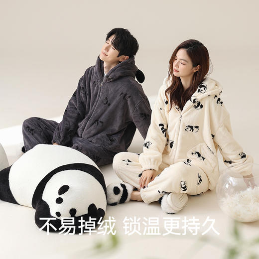 【暖暖贵妃绒】自然醒「呢喃甜梦」情侣睡衣秋冬新款开衫长袖男女加厚贵妃软绒可外穿家居服套装JLM 商品图6