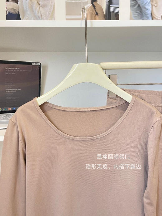 降温福利！2套任选打底内衣套装【37度肌底恒温套装】冬天的小火炉!!! 商品图12