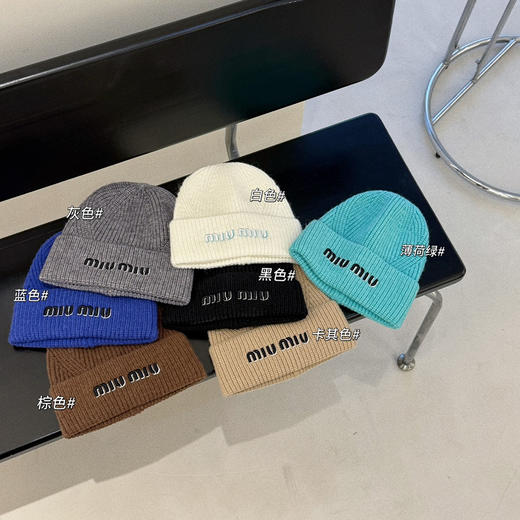 miu多巴胺毛线帽 商品图1