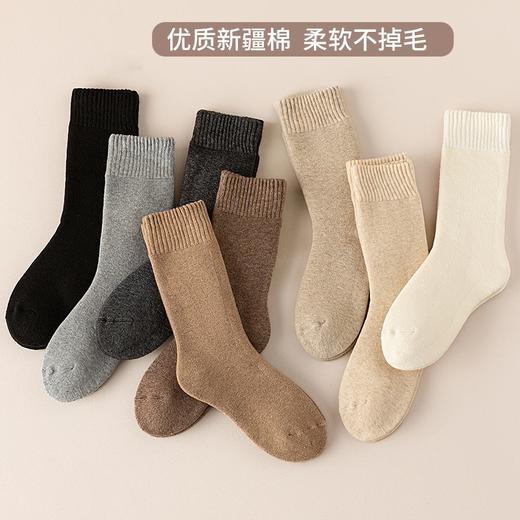【速暖热绒羊毛袜 升级厚绒 男女同款】一触即暖  含23%真羊毛，附检测报告 上脚软呼呼，男女款都有❗ 商品图6