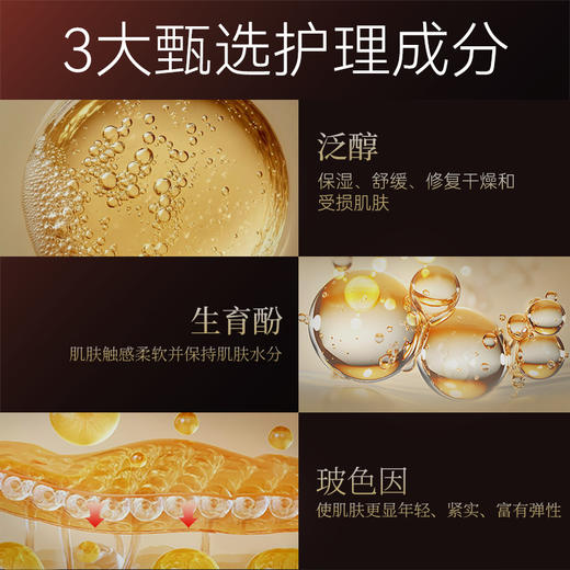 【水基配方 免洗只擦】SVAKOM 司沃康润滑剂油夫妻房事女用品女性私处免洗人体阴道成人激情趣液 商品图3