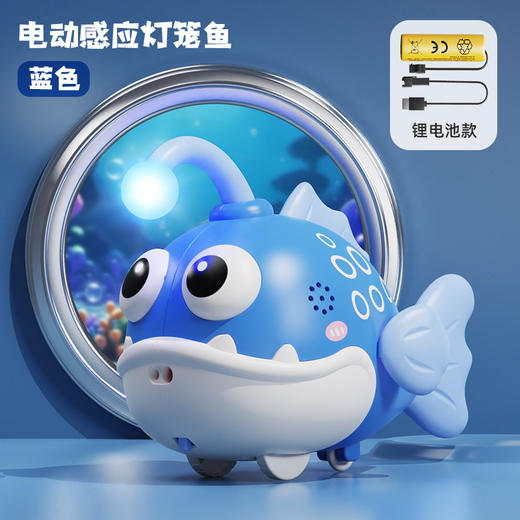 【引导宝宝跟爬】儿童电动感应爬行动物惯性玩具 避障感应 精准躲避 暖光很温和 畅玩无忧 商品图4