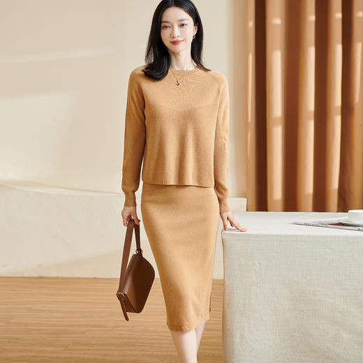 剩S/M 米思阳2025秋冬新款气质慵懒风时尚套装100%羊毛裙子两件套女5P25DG1960 商品图3