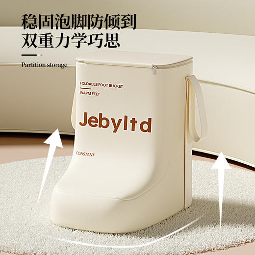折叠泡脚桶家用过小腿保温便携式洗脚盆足浴神器宿舍泡脚浸脚袋子 商品图2