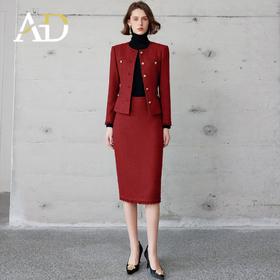 AD高级感石榴红粗花呢外套2024冬季新款职业西装套装小香风两件套