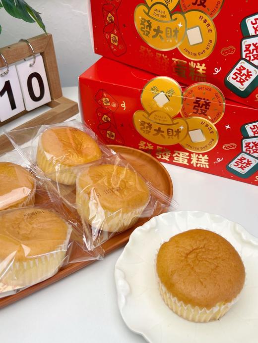 🌷【叮咚熊發發蛋糕】 ☑️【高蛋含量 】：鲜鸡蛋含量≥55%，🔥真正用鸡蛋和面 ☑️【拉丝肉松】：🔺肉松含量≥5%，掰开时都能呈现诱人的拉丝  商品图4