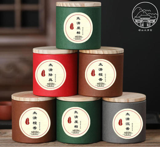 太清盘香 商品图0