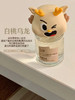 口齿留香~白惜口喷15ml清新口气便携预防异味口腔喷雾持久香氛 商品缩略图4