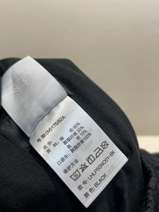 原单正品科隆微拉绒软壳裤103003 商品图1