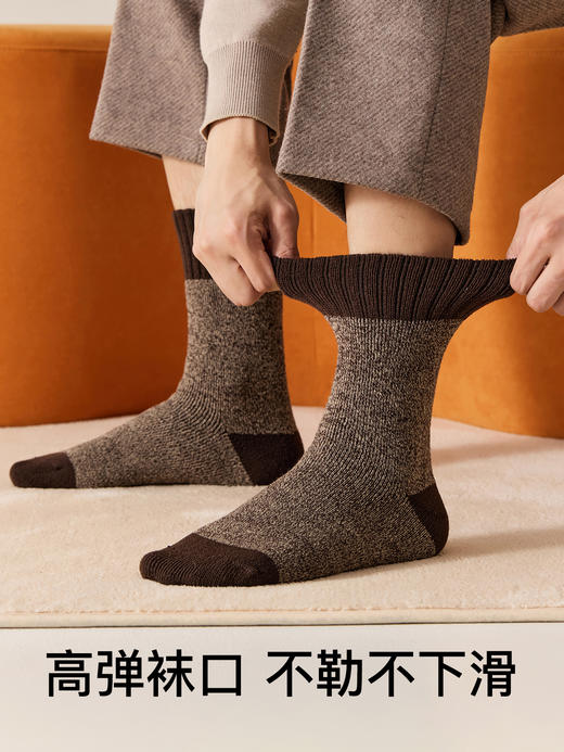 原价43.9 限时折扣价31.9元【体慕袜子】羊绒袜子男款秋冬加厚保暖中筒袜加绒加厚羊毛长筒袜男士防寒冬天 商品图4