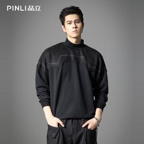 PINLI品立2025秋季新款男士落肩拼料半高领套头卫衣潮B253109050