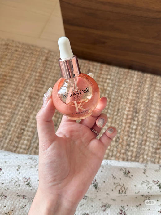 2025新品！卡诗釉光玫瑰洗发水/护发精油/护发素保湿柔顺改善毛躁 商品图5