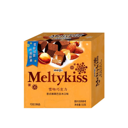 雪吻巧克力巴旦木味55g 商品图0